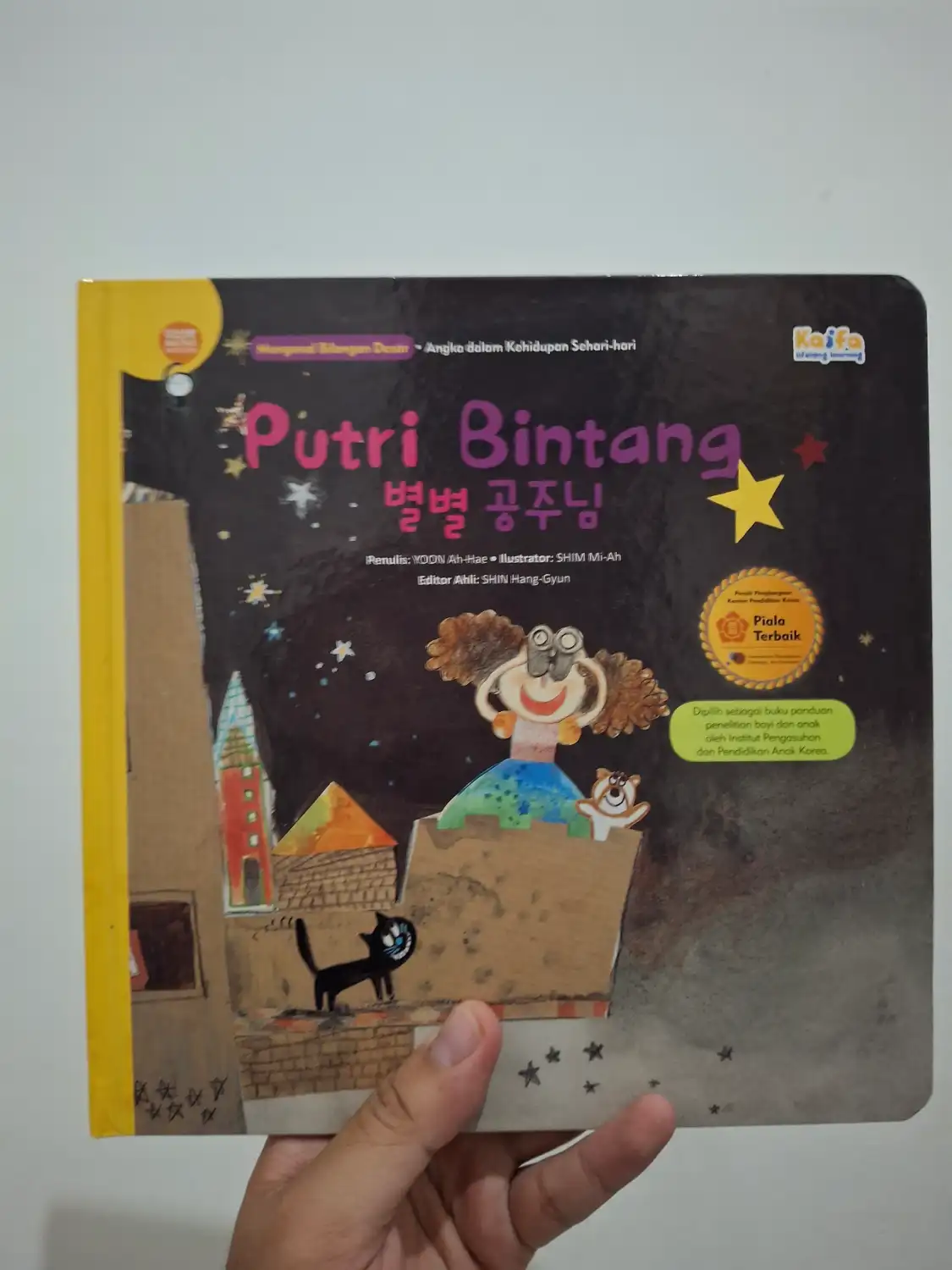 Cover Putri Bintang