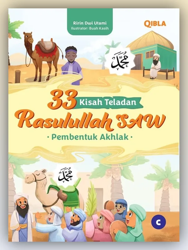 Sampul 33 Kisah Teladan Rasulullah SAW Pembentuk Akhlak