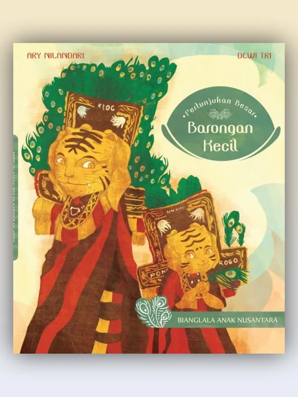 Sampul Barongan Kecil