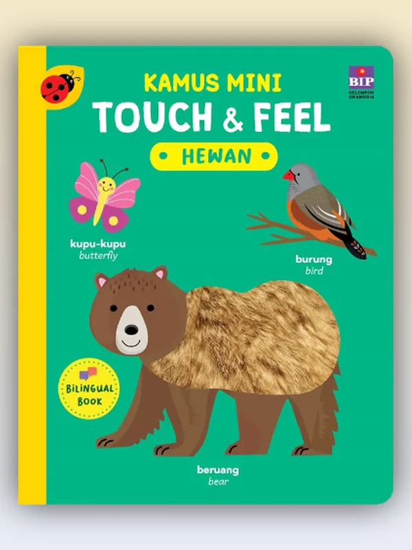 Sampul Kamus Mini Touch & Feel: Hewan