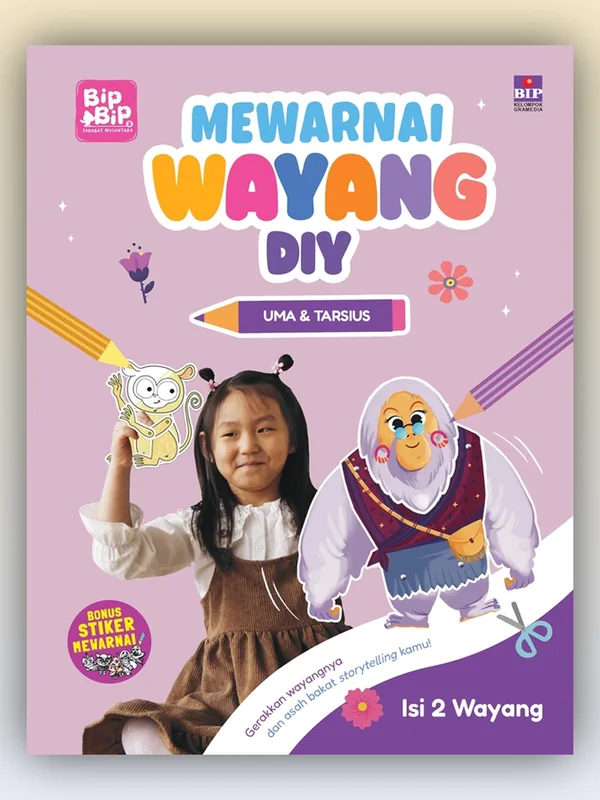 Sampul Aktivitas Wayang Bip Bip & Sahabat Nusantara: Uma dan Orangutan dan Tarsius