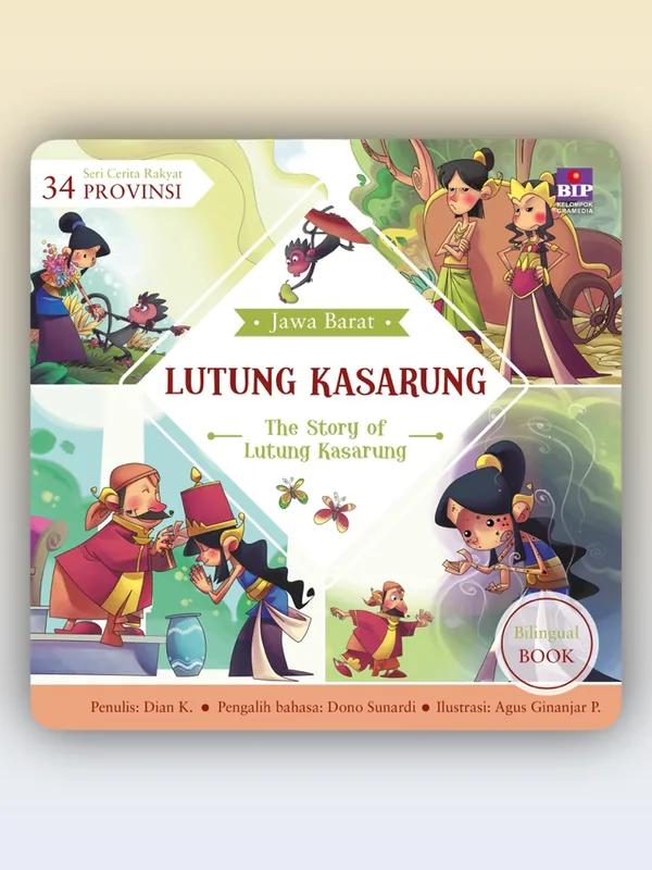Sampul Seri Cerita Rakyat 34 Provinsi: Lutung Kasarung