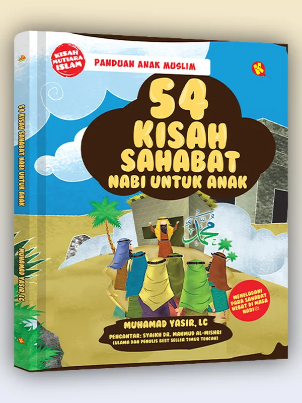 Sampul 54 Kisah Sahabat Nabi untuk Anak