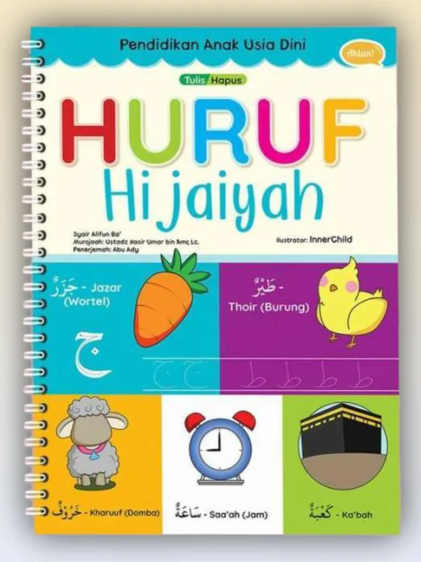 Sampul Tulis Hapus: Huruf Hijaiyah (Alifun Ba')