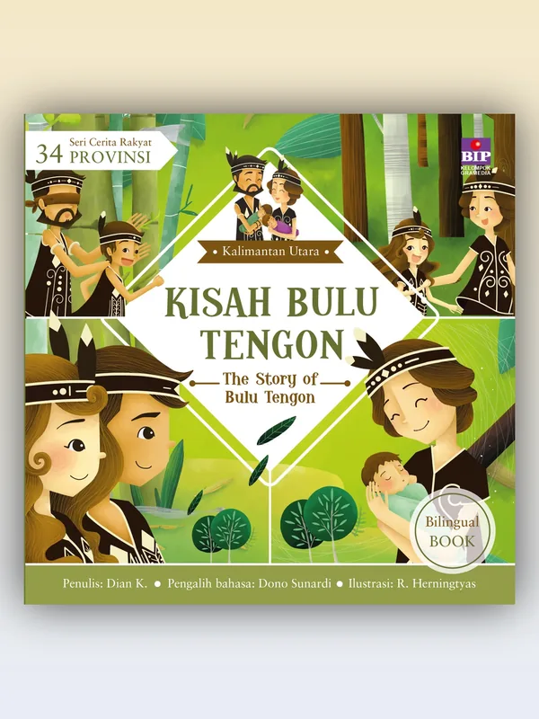Sampul Seri Cerita Rakyat 34 Provinsi: Kisah Bulu Tengon