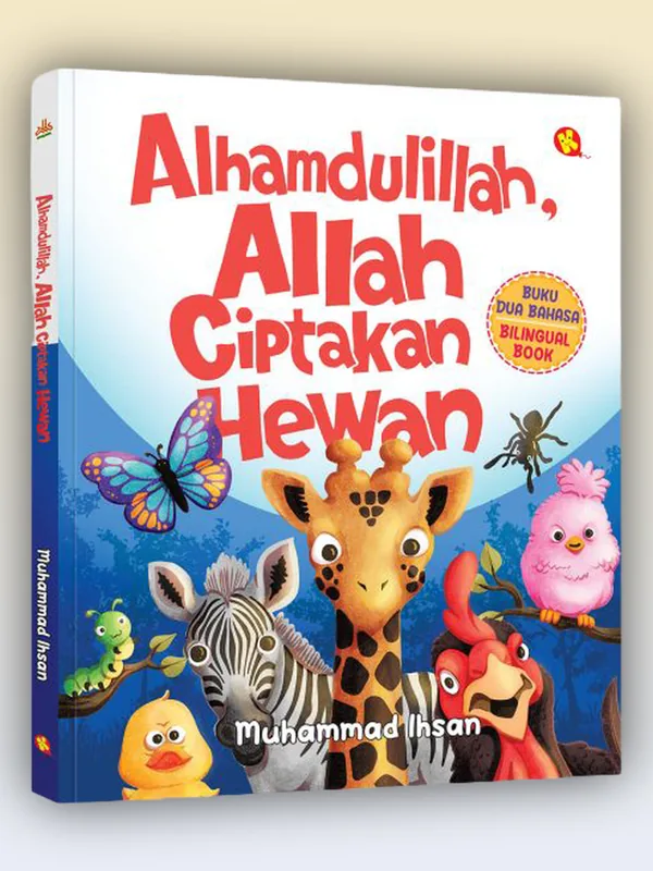 Sampul Alhamdulillah, Allah Ciptakan Hewan