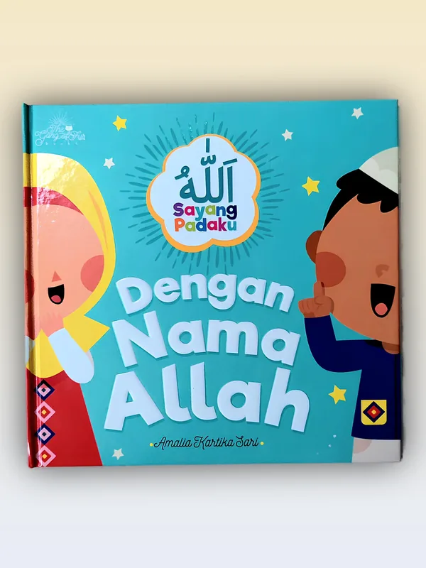 Sampul Dengan Nama Allah