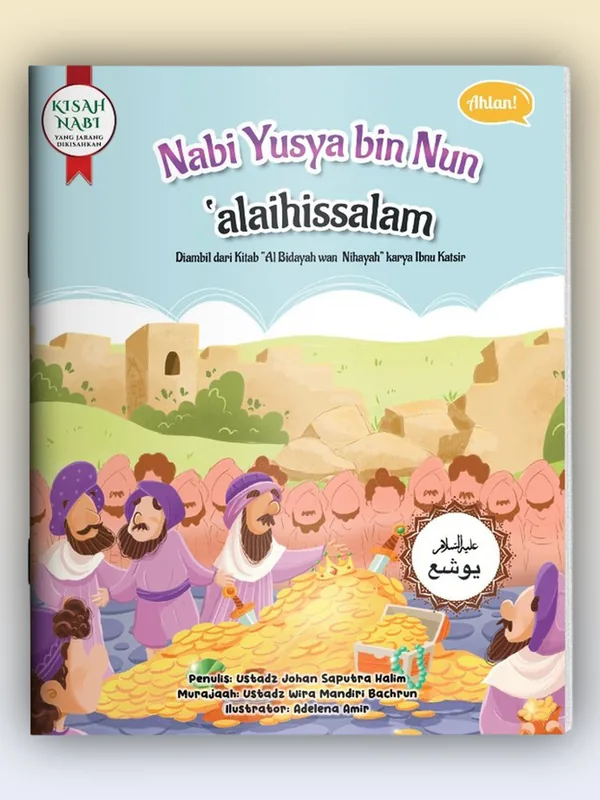 Sampul Kisah Nabi: Yusya Bin Nun 'Alaihissalam