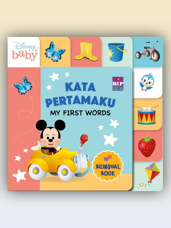 Sampul Kata Pertamaku (My First Words)