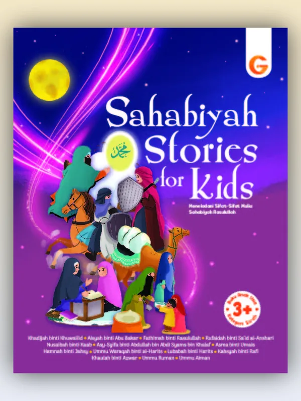 Sampul Sahabiyah for Kids