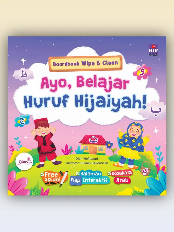 Sampul Boardbook Wipe & Clean: Ayo, Belajar Huruf Hijaiyah!
