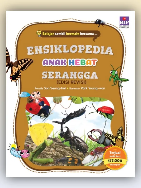 Sampul Ensiklopedia Anak Hebat : Serangga