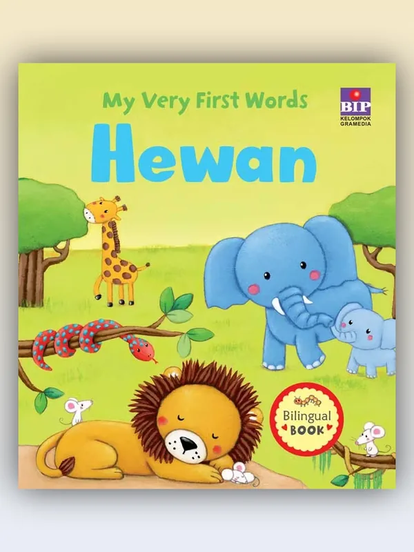 Sampul My Very First Words: Hewan