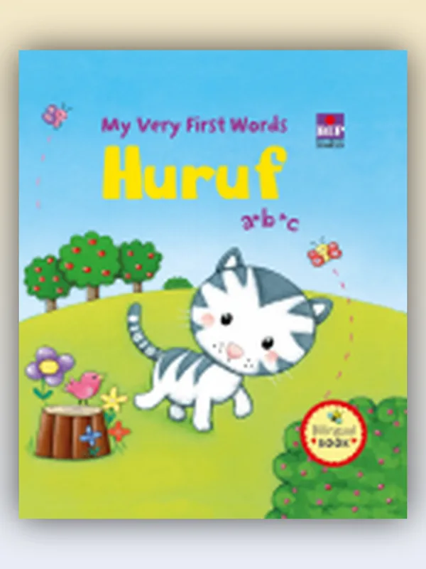 Sampul My Very First Words: Huruf