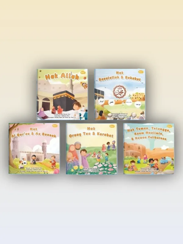 Sampul Seri Hak dalam Islam