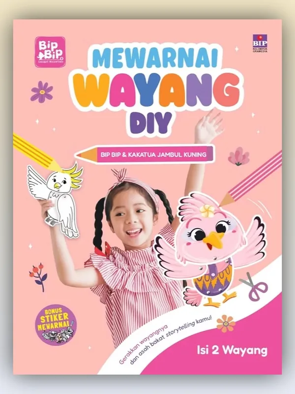 Sampul Aktivitas Wayang Bip Bip & Sahabat Nusantara: Bip Bip dan Burung Kakak Tua Jambul Kuning