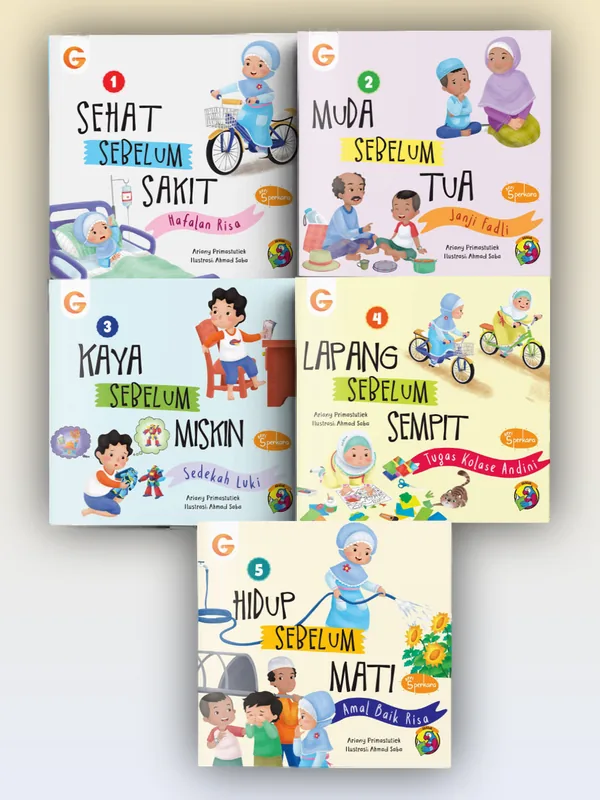 Sampul Seri 5 Perkara