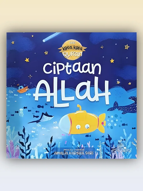 Sampul Ciptaan Allah