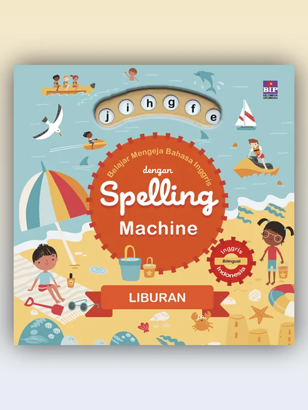 Sampul Belajar Mengeja Bahasa Inggris dengan Spelling Machine Liburan