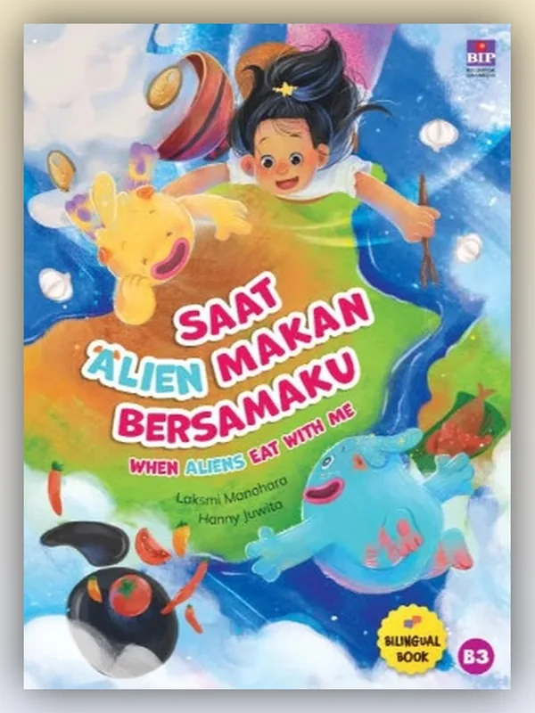 Sampul Saat Alien Makan Bersamaku (When Aliens Eat with Me)