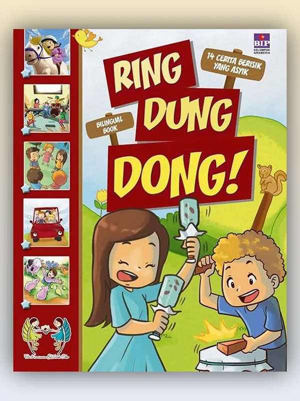 Sampul Ring Dung Dong!