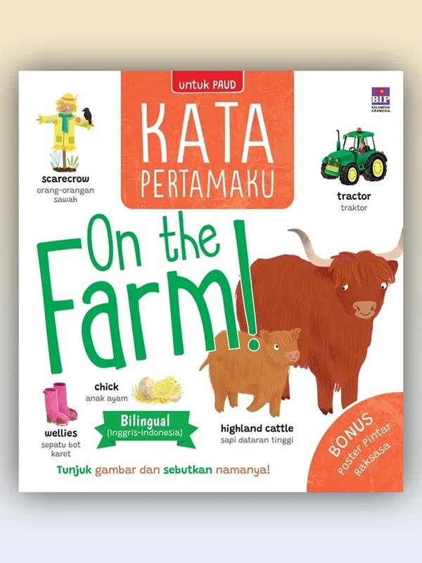 Sampul Kata Pertamaku: On the Farm!
