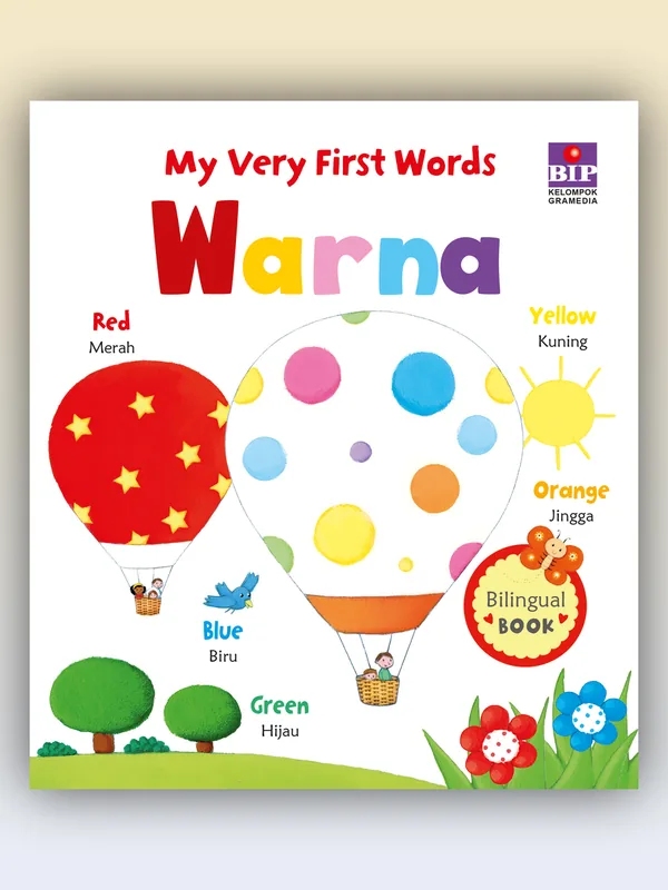 Sampul My Very First Words: Warna