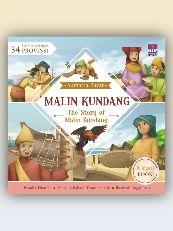 Sampul Seri Cerita Rakyat 34 Provinsi: Malin Kundang