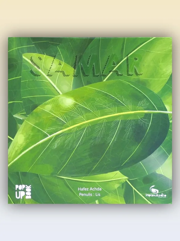 Sampul Samar