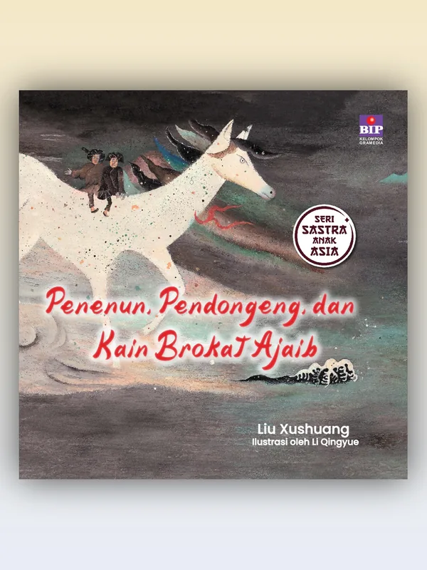 Sampul Seri Sastra Anak Asia: Penenun, Pendongeng, dan Kain Brokat Ajaib