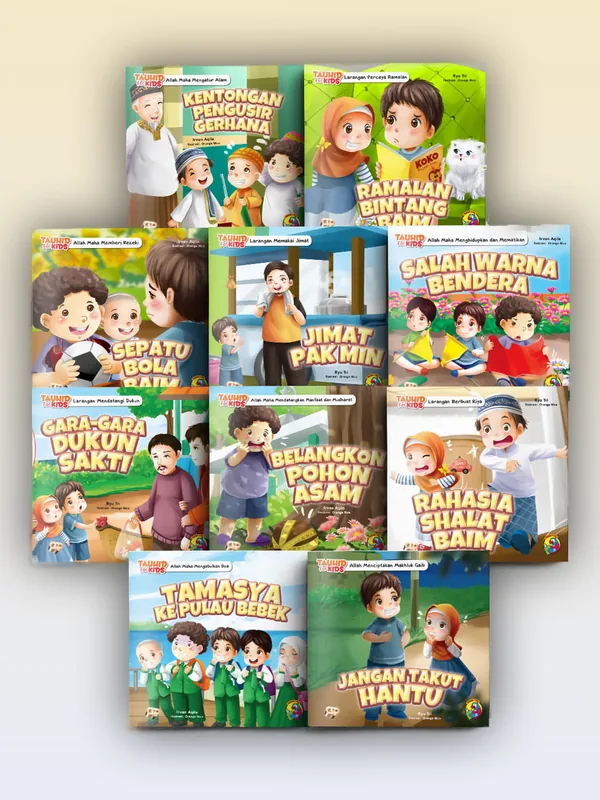 Sampul Seri Tauhid for Kids