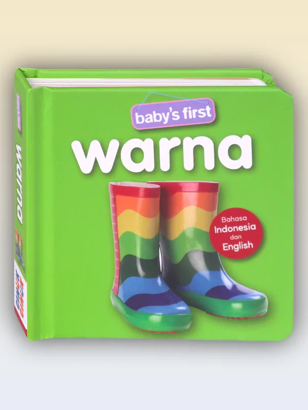 Sampul Baby's First Warna