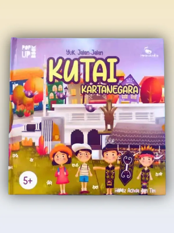 Sampul Kutai Kartanegara