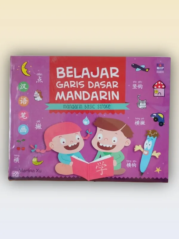 Sampul Belajar Garis Dasar Mandarin: Mandarin Basic Stroke