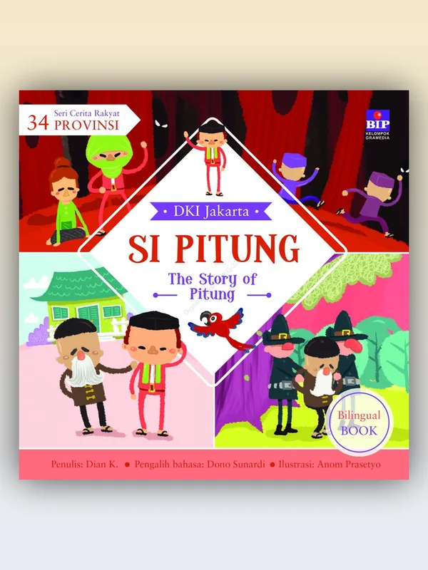 Sampul Seri Cerita Rakyat 34 Provinsi: Si Pitung