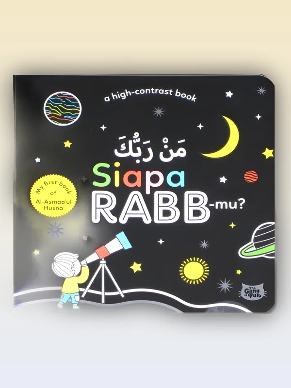 Sampul Siapa Rabb-mu