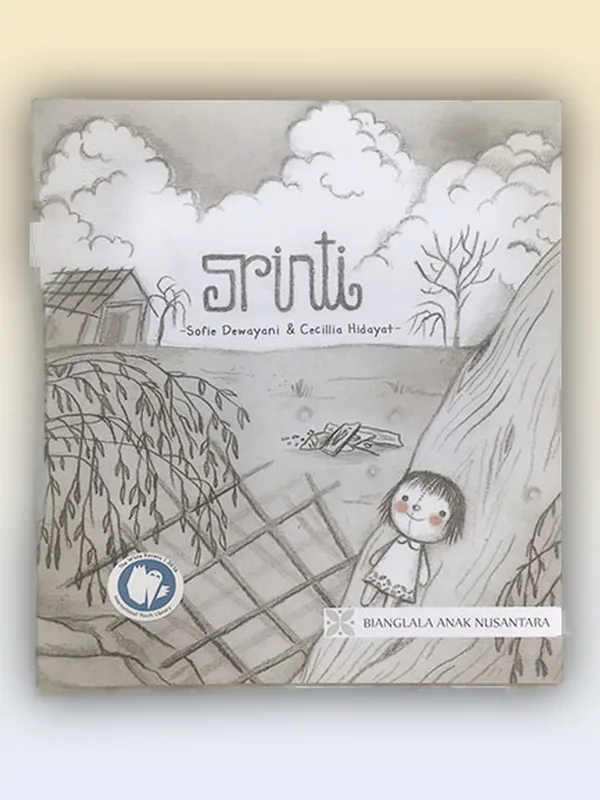 Sampul Sriti