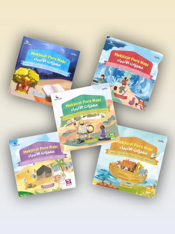 Sampul Mukjizat Para Nabi