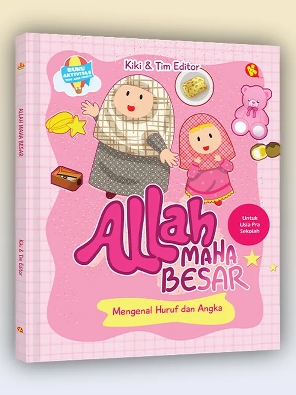 Sampul Allah Maha Besar