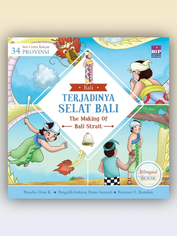 Sampul Cerita Rakyat 34 Provinsi: Terjadinya Selat Bali