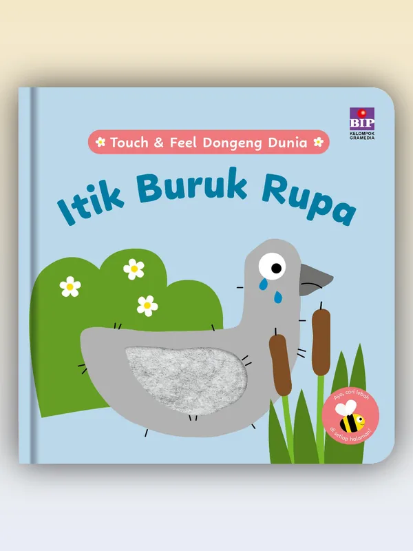 Sampul Touch & Feel Dongeng Dunia: Itik Buruk Rupa