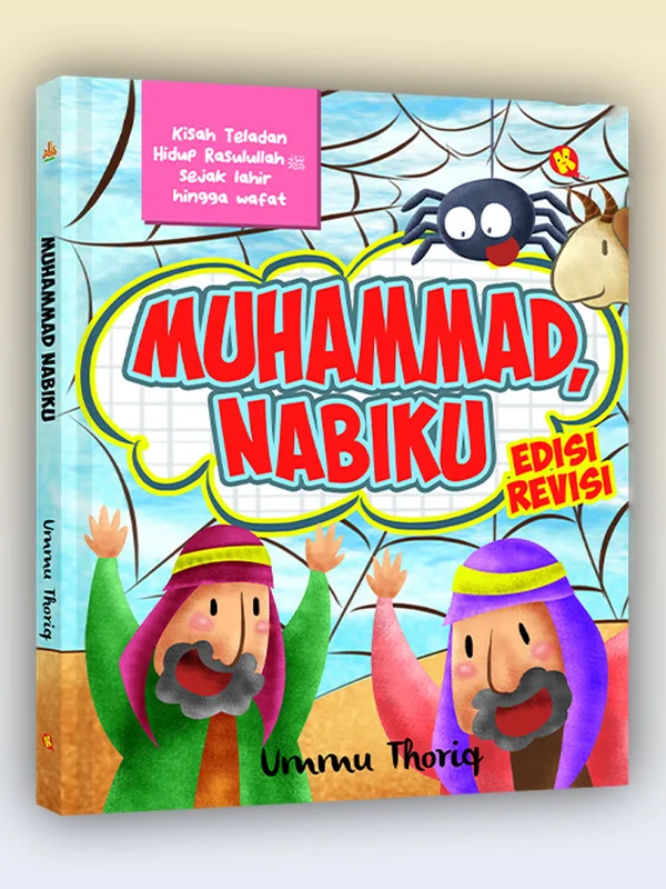 Sampul Muhammad Nabiku