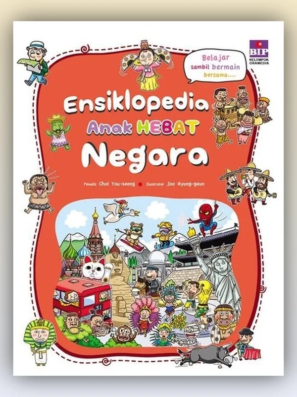 Sampul Ensiklopedia Anak Hebat Negara (Edisi 2019)