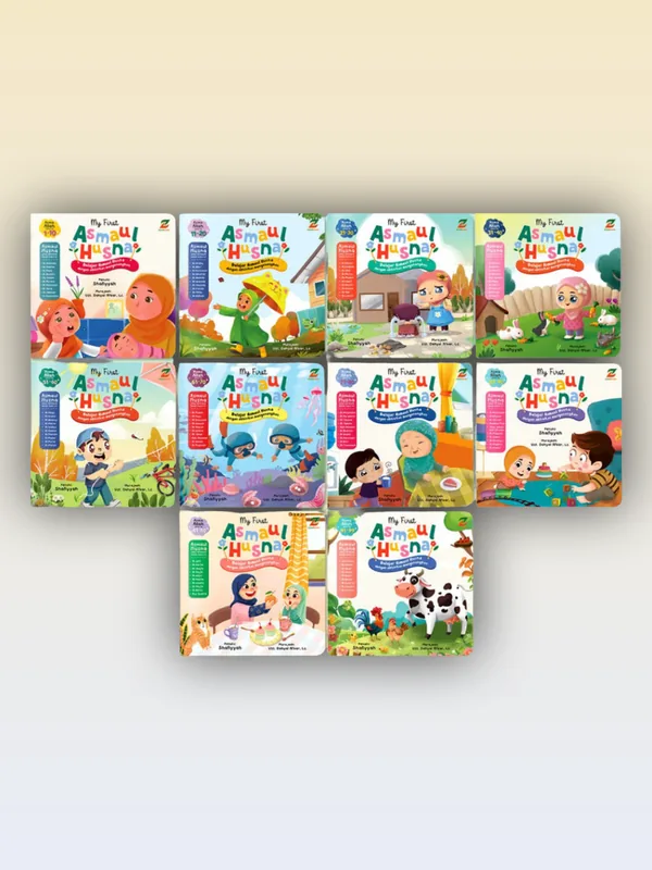 Sampul Seri My First Asmaul Husna