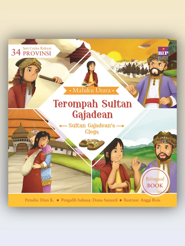 Sampul Seri Cerita Rakyat 34 Provinsi: Terompah Sultan Gajadean